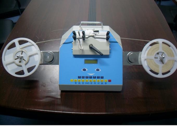 MT-10H 음성 경보 누출 탐지 SMD 반대 부분