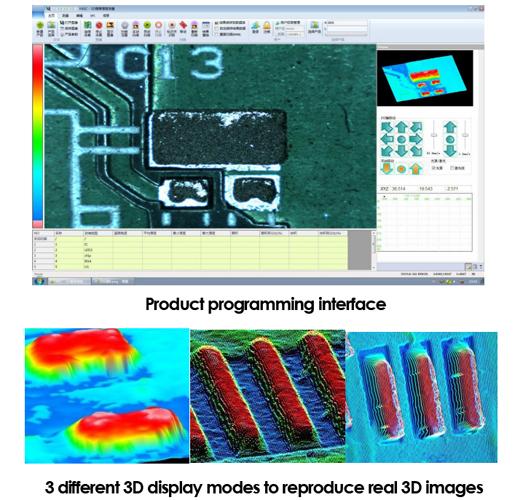 INFINITETM 3D SPI 6500 땜납 페이스트 두께 측정기 이미지 3