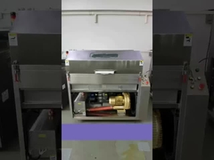 교육 영상: 조그와 콘덴서 청소 기계