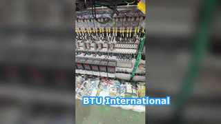 BTU 피라맥스 150N