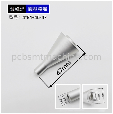 4-8-H45-47 선택 용접 노즐 고정도 OEM ODM